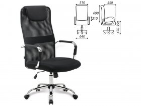 Кресло офисное BRABIX Fit EX-514, с подголовником, хром, черное в Дубровино - dubrovino.mebel-nsk.ru | фото
