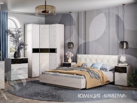 Модульная спальня Кимберли в Дубровино - dubrovino.mebel-nsk.ru | фото