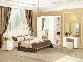 Модульная спальня Версаль (Витра) в Дубровино - dubrovino.mebel-nsk.ru | фото