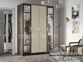 Шкаф четырехстворчатый Фиеста NEW (BTS) в Дубровино - dubrovino.mebel-nsk.ru | фото